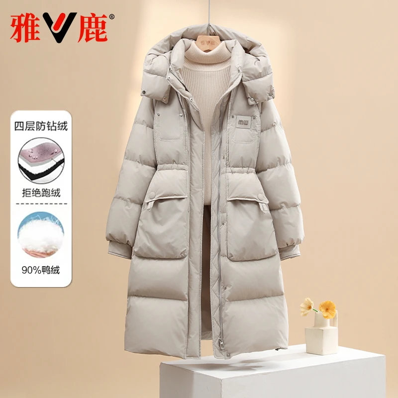 雅鹿2024新款羽绒服女中长款冬季加厚保暖可脱卸帽韩版女士外套潮
