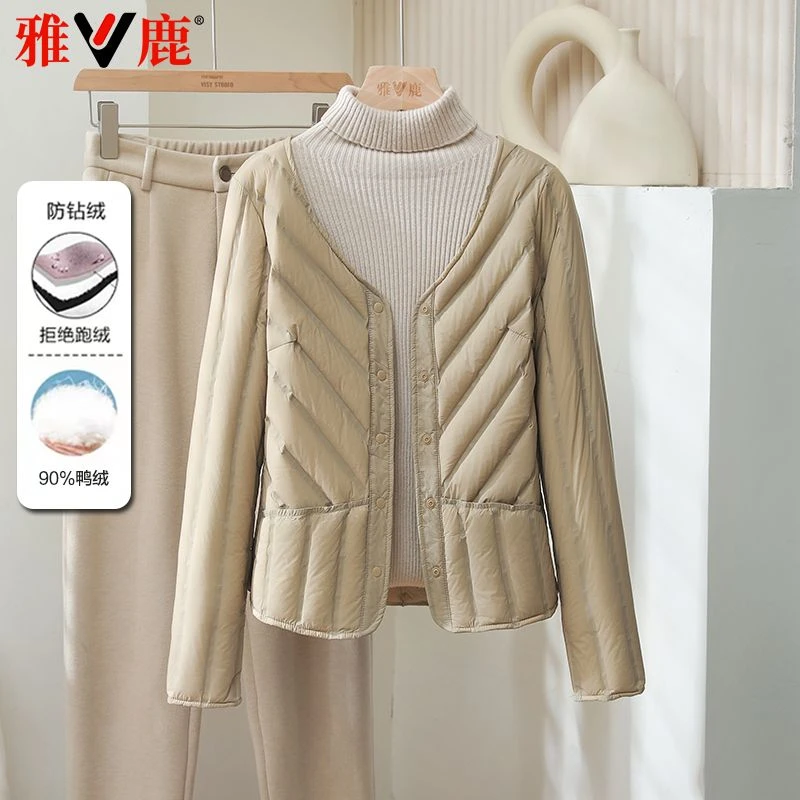 雅鹿正品2024爆款轻薄羽绒服女内搭保暖修身内胆打底无领轻暖外套