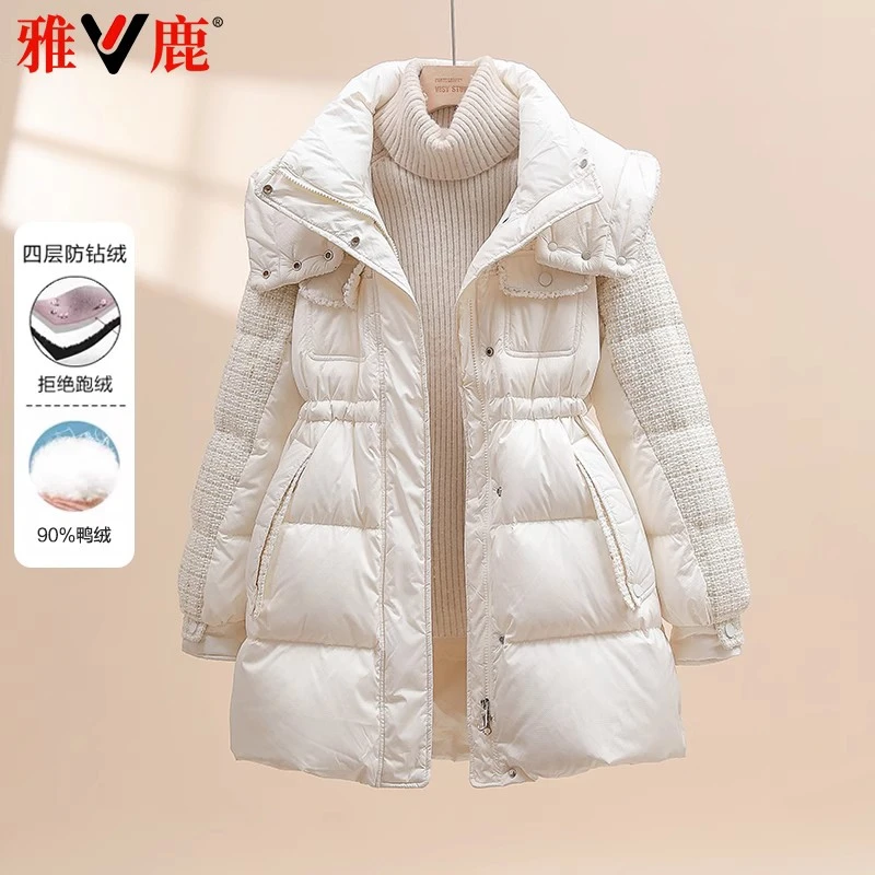 雅鹿2025年羽绒服女小香风中长款时尚收腰显瘦加厚保暖外套冬季