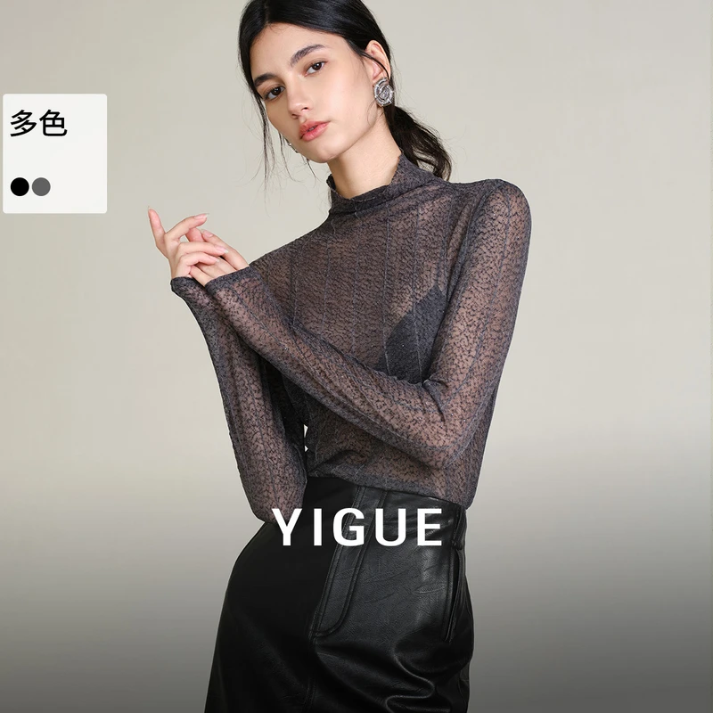 【大叔专享】亦谷蕾丝打底针织衫女装独特漂亮内搭上衣G5CAZ304