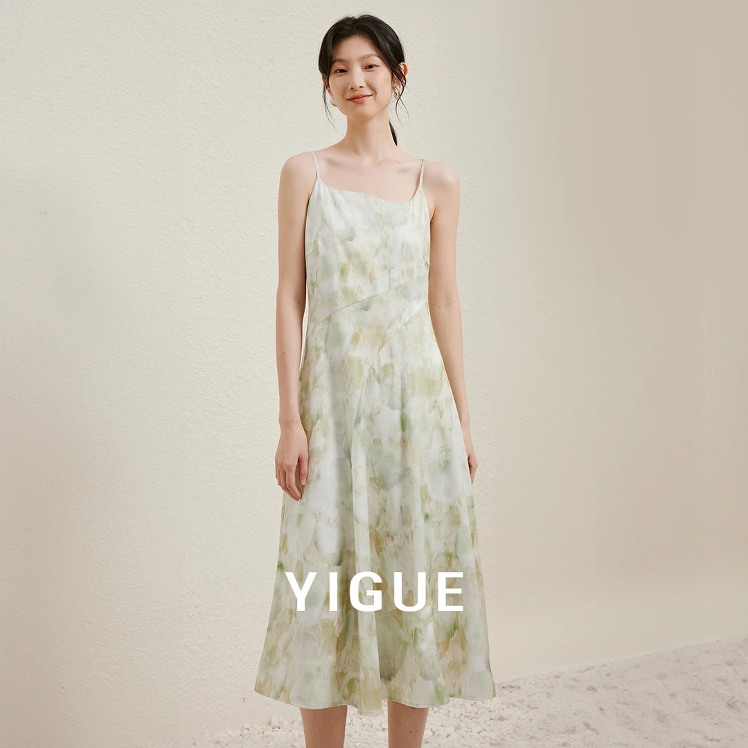 【籽言专属】亦谷法式方领茶歇新款薄款设计印花减龄长裙G4SAL819