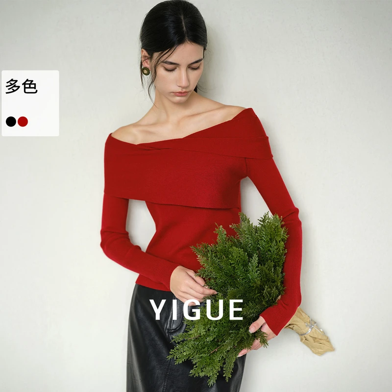 【茉茉】亦谷一字肩针织衫女秋冬新款内搭打底衫别致上衣G5CAZ306