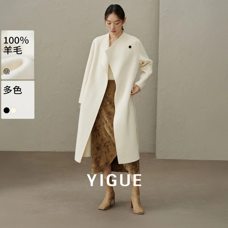 亦谷韩系白色呢子大衣女年冬季新款高级感外套G4WAN365