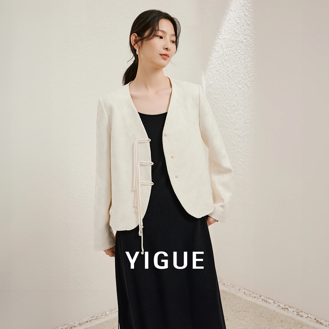 【大叔专享】亦谷雅丹新中式外套春季新款女款提花简约上衣G4CAF383