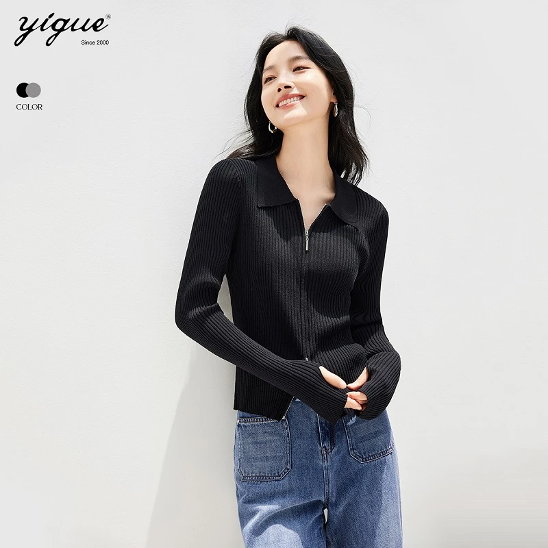 （小铃铛）亦谷简约风针织开衫时尚翻领修身显瘦外搭G3AAZ160