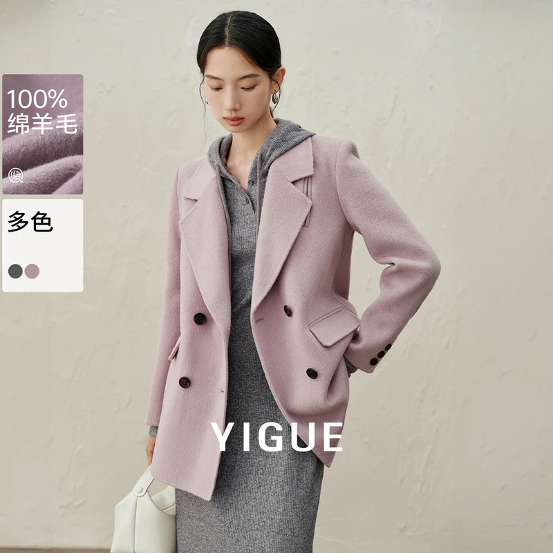 【小云总专享】亦谷西装款治愈系优雅呢子大衣女高级感上衣G4WAN388