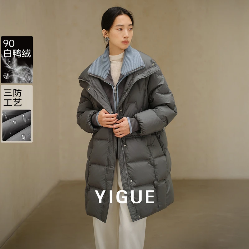 【大叔专享】亦谷假两件针织领羽绒服女装气质简约长款外套G4WAY168