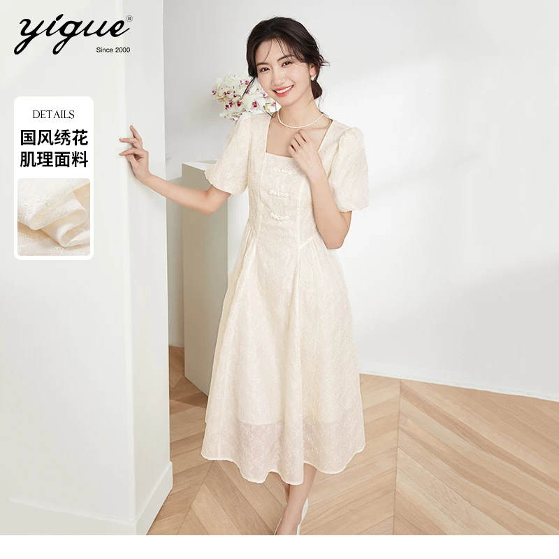 【小美专属】亦谷复古方领连衣裙夏季温柔收腰绣花连衣裙G3SAL521