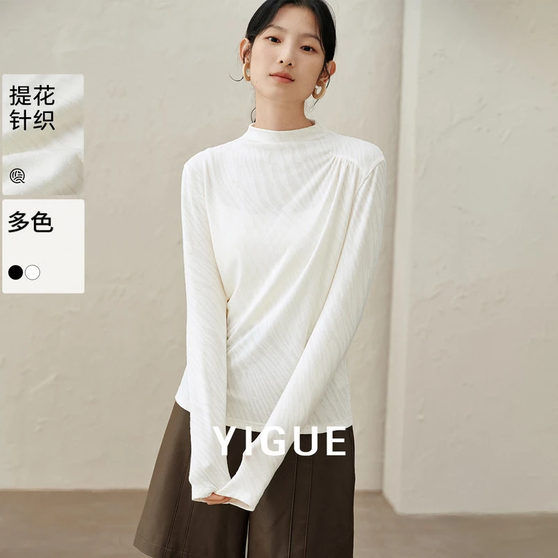 【大叔专享】亦谷提花针织衫女秋冬新款打底衫设计感上衣G4WAZ263