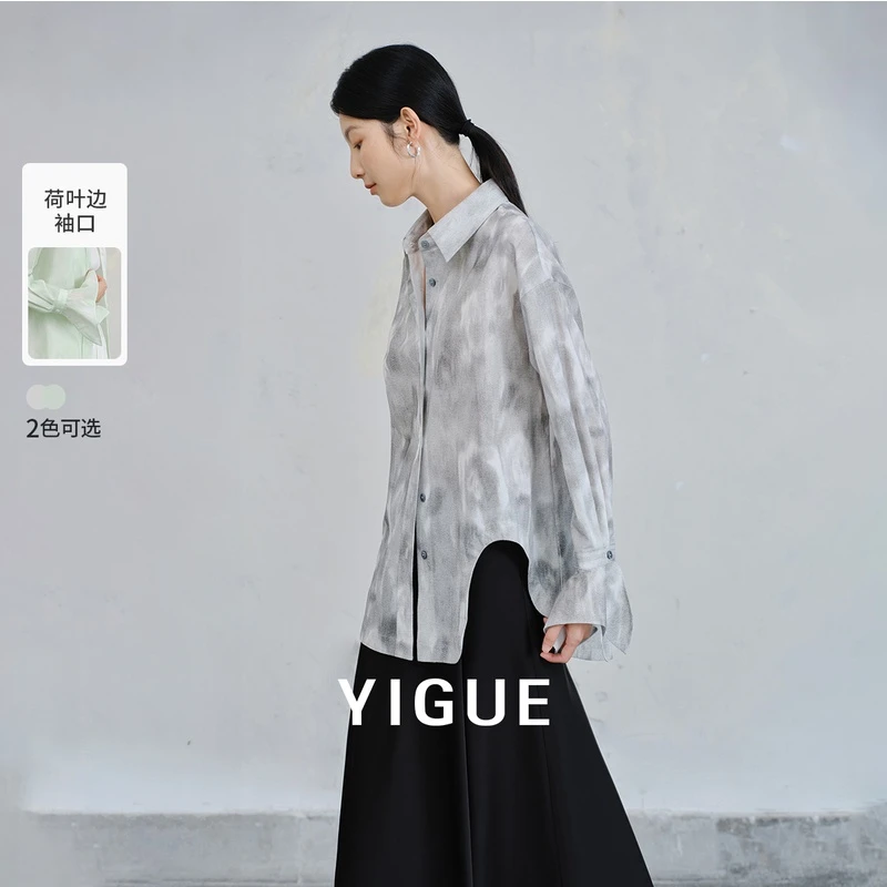 【赵老板专属】亦谷宽松长袖露肩衬衫女士年新款气质上衣G4AAC482-3