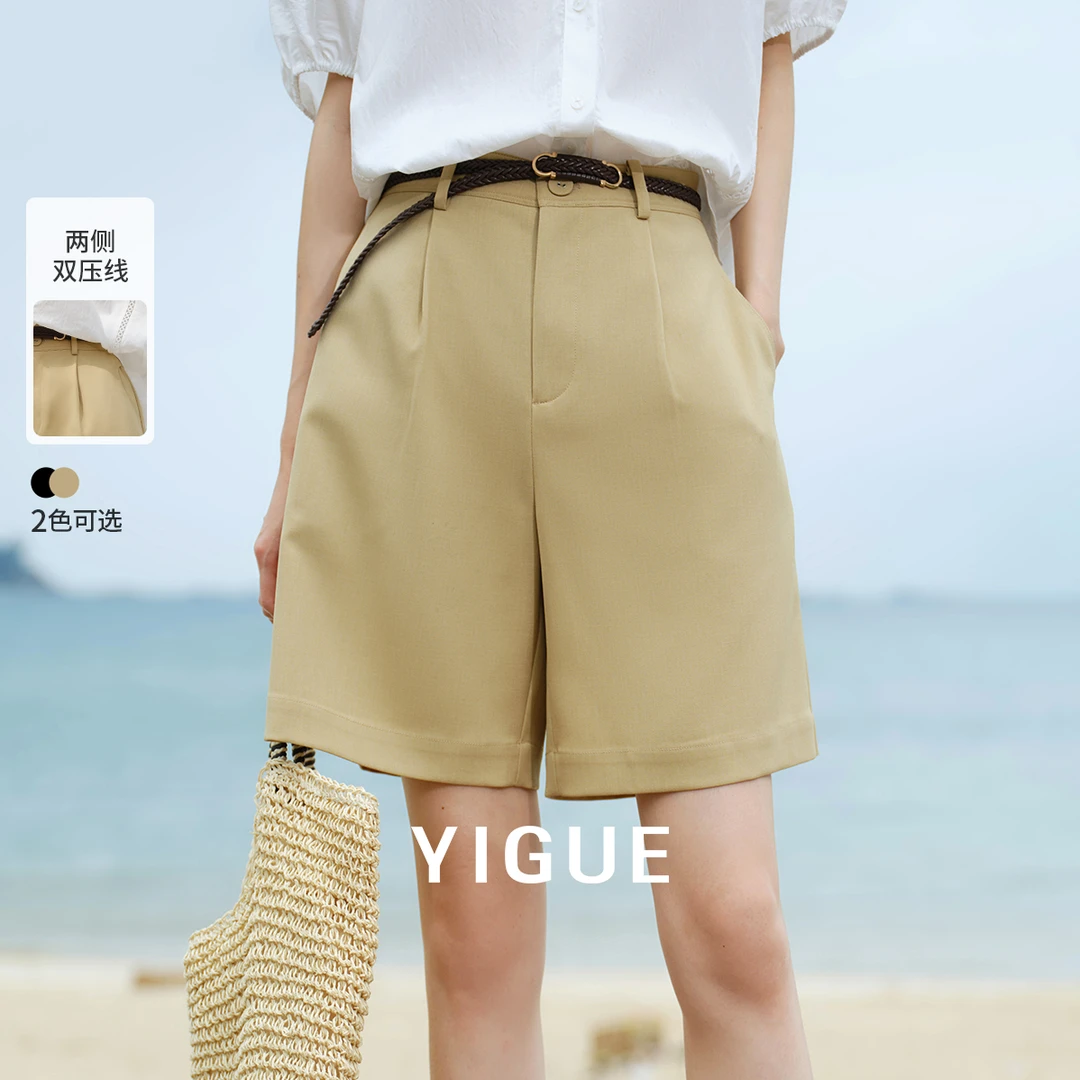 【敬小荣】亦谷垂顺西装五分中裤休闲风通勤宽松直筒裤G4SAK220