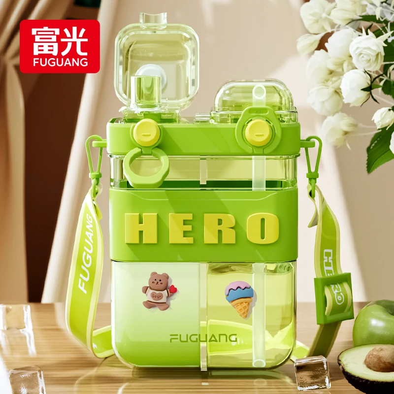 富光tritan水杯儿童大容量专用女高颜值分仓式双饮吸管杯直饮水壶