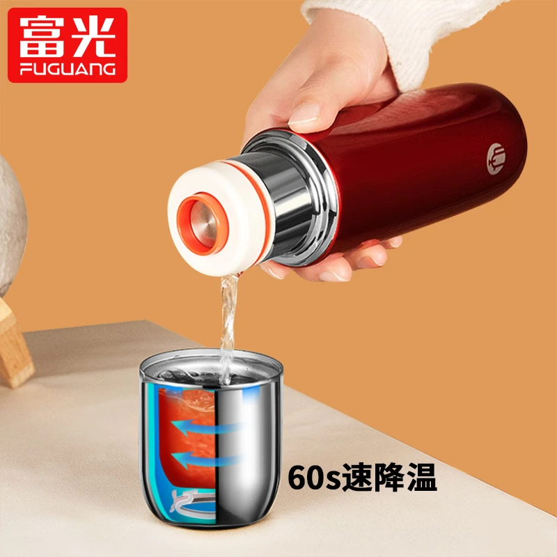 富光茶马仕保温杯男户外车载水杯简约女士时尚降温盖水杯便携杯子