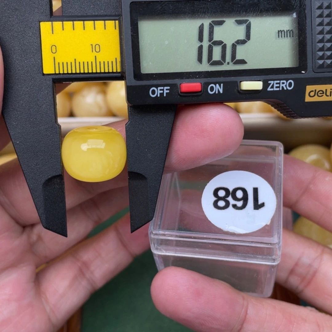 【闪购商品】蜜蜡珠宝奇石未镶嵌