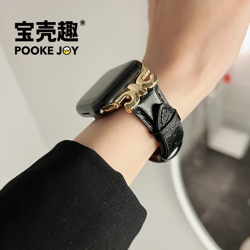 宝壳趣适用苹果手表表带applewatch9真皮s8表带42/44/40/41/45mm