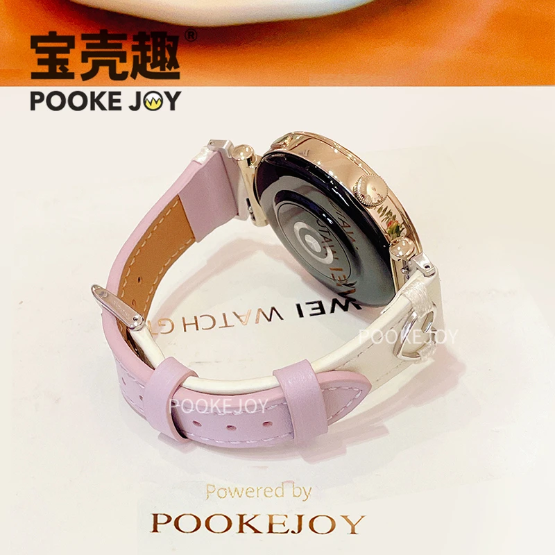 宝壳趣适用华为手表gt6/gt5/gt4爱心拼色皮带fit4/3小羊皮表带gt3