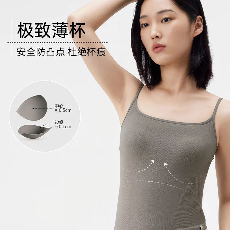 半练吊带背心运动瑜伽女士带胸垫薄杯美背夏季修身外穿透气一体式