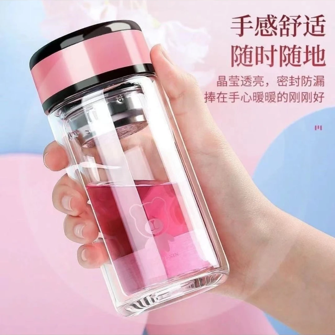 女士便携玻璃杯韩版双层泡茶杯简约办公水杯泡花茶水杯子隔热防烫