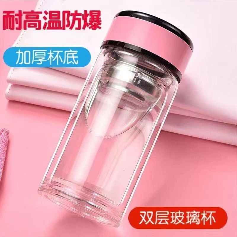 茶杯玻璃女士双层加厚高硼硅泡茶杯隔热高硼硅玻璃便携茶防烫水杯