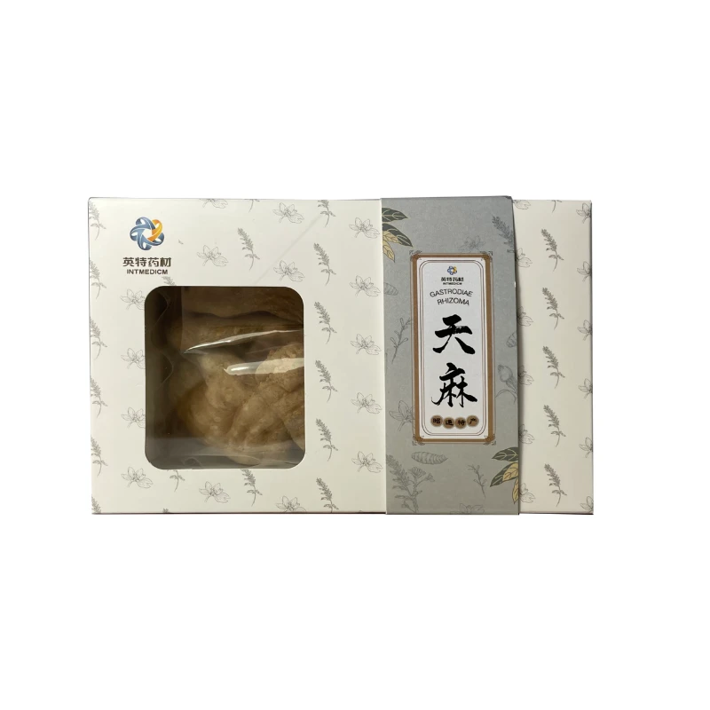 钱王天麻一等云南250g干货