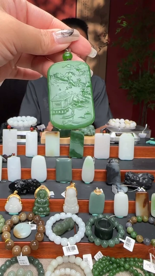 【闪购商品】和田玉吊坠未镶嵌吊坠