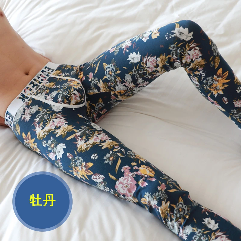 男士秋裤薄款无痕秋冬季纯棉加厚保暖裤紧身弹力修身打底棉毛裤