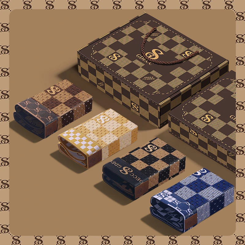 七夕情人节礼物送男友平角冰丝透气青年四角裤头短裤头男内裤礼盒