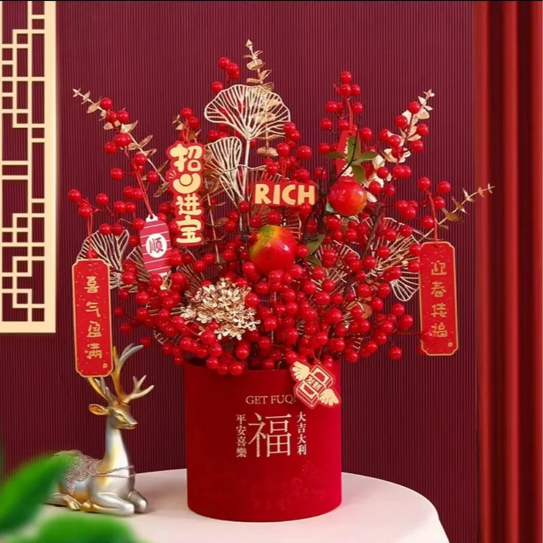 新中式轻奢高档客厅仿真花摆件成品福桶乔迁开业新年石榴发财红果