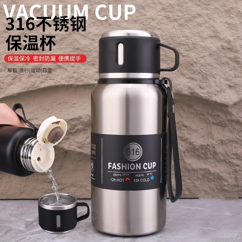 316户外出行保温杯大容量男款不锈钢水杯便携旅行运动壶杯子泡茶