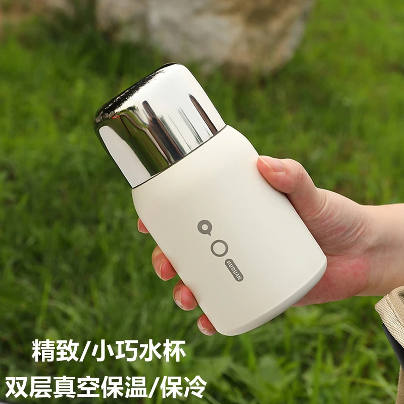 便携式保温杯女士精致小巧泡茶杯子轻奢316不锈钢水杯户外运动杯