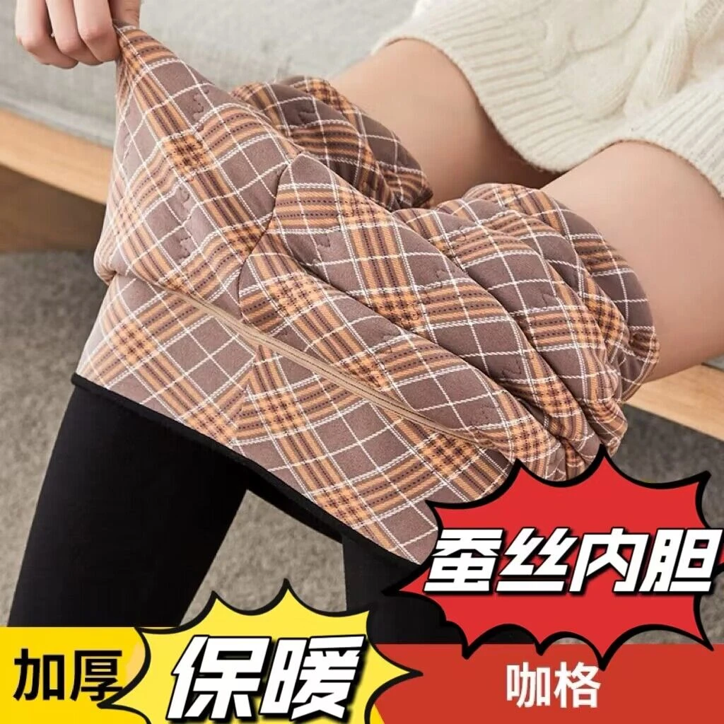 高腰蚕丝冬季女士加厚保暖打底裤舒适保暖显瘦柔软