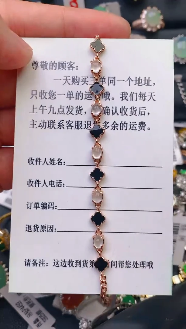 【闪购商品】翡翠戒指银S925镶嵌天然翡翠