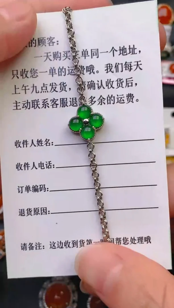 【闪购商品】翡翠戒指银S925镶嵌天然A货翡翠1