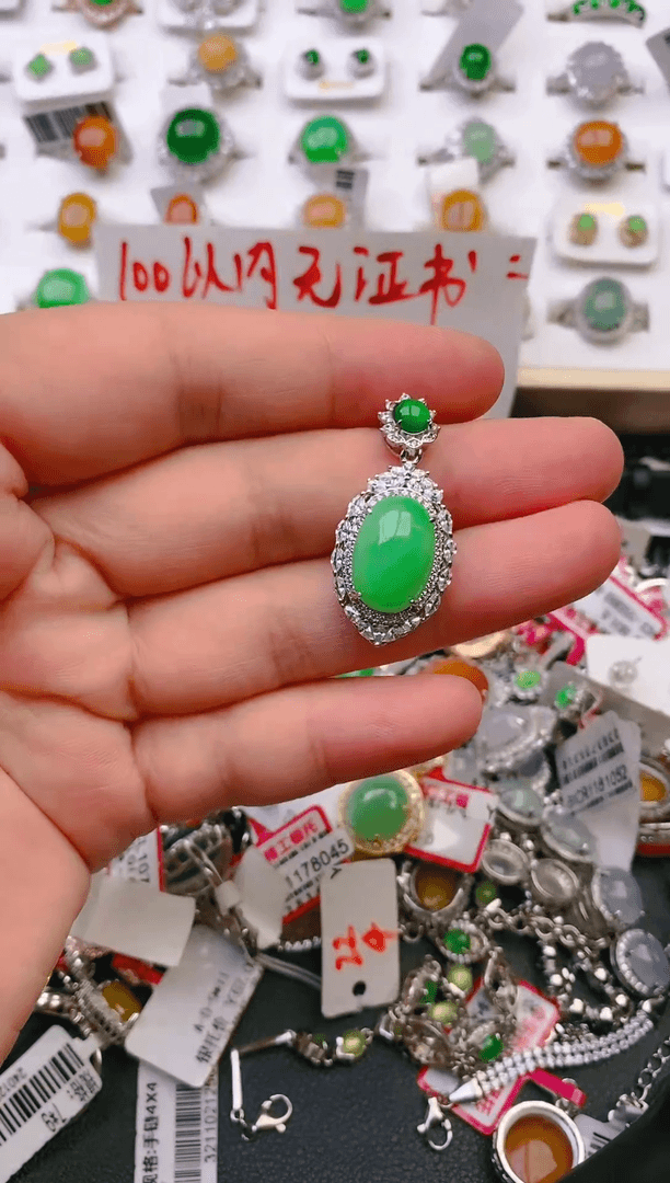 【闪购商品】翡翠戒指银S925镶嵌天然翡翠