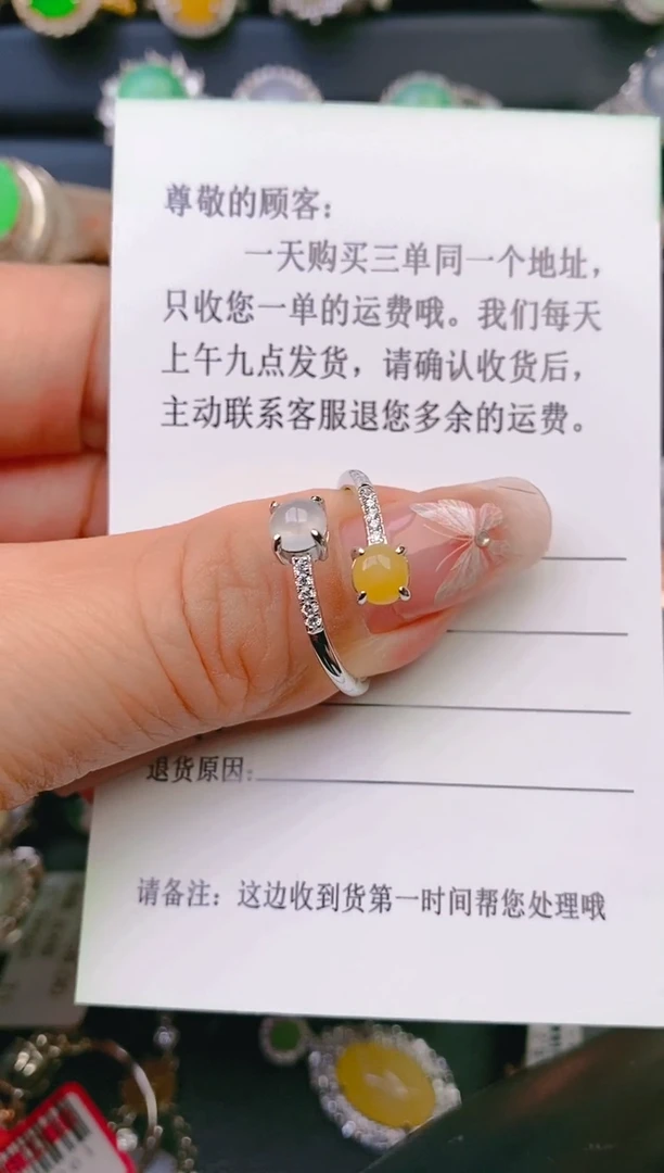 【闪购商品】翡翠戒指银S925镶嵌天然A货翡翠