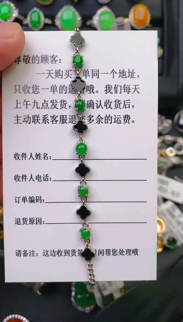 【闪购商品】翡翠戒指银S925镶嵌天然翡翠