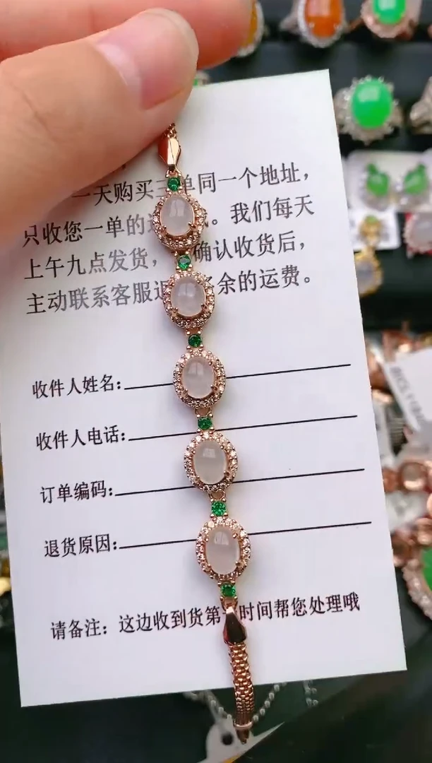 【闪购商品】翡翠戒指银S925镶嵌天然A货翡翠1