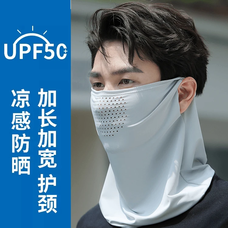 挂耳防晒面罩遮全脸透气骑行挂耳头巾口罩护颈男款冰丝围脖面纱