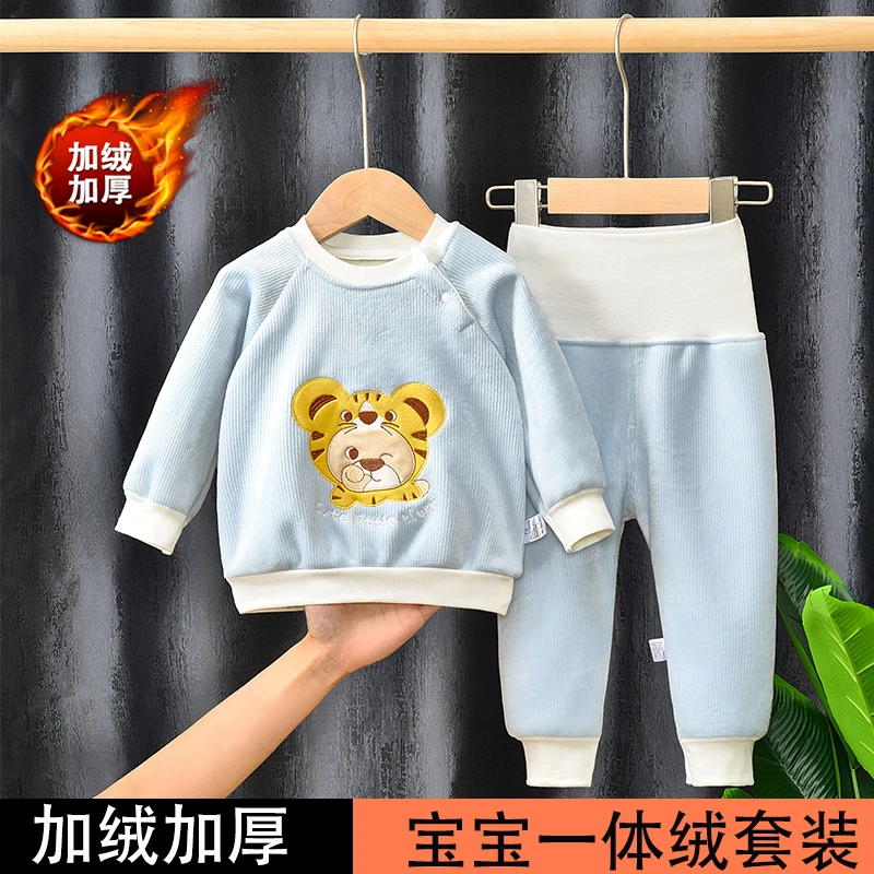 宝宝保暖套装加绒加厚高腰秋冬装男新生儿内衣冬季分体女婴儿衣服