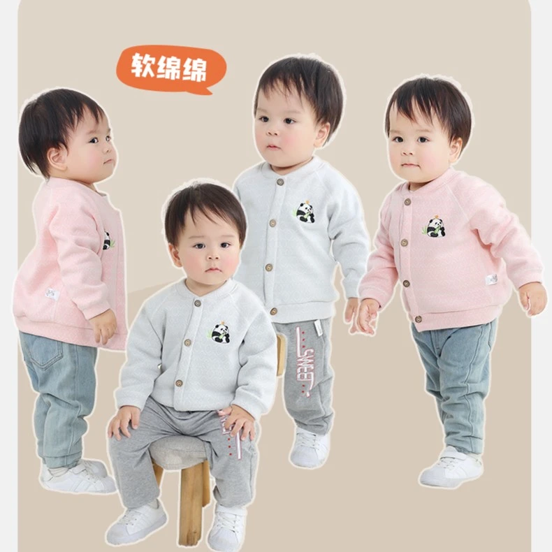 宝宝保暖上衣单件春秋冬加绒加厚婴儿打底内衣开衫秋衣男女童外套