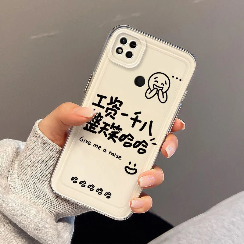 适用小米红米k30s至尊版手机壳redmi文字透明太空全包防摔软壳潮