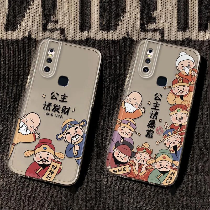 适用vivoS1手机壳V1831A全包防摔网红公主发财暴富5g透明壳新潮软