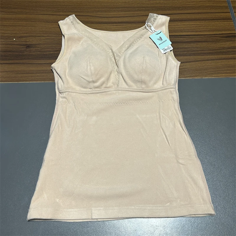 秋冬保暖背心 宽肩带长款背心 免穿文胸 SV 7208