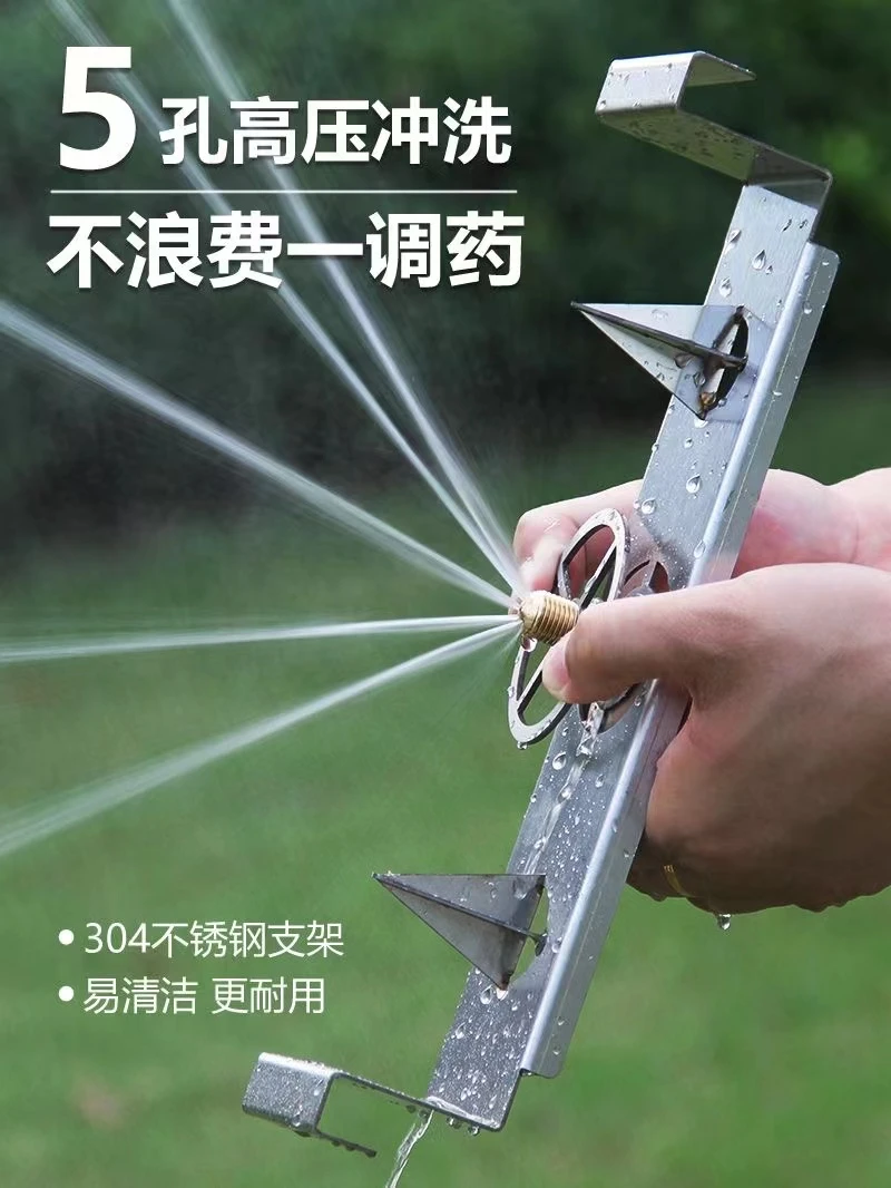 农药开瓶器全套不锈钢全自动高压新款飞防药瓶冲洗神器