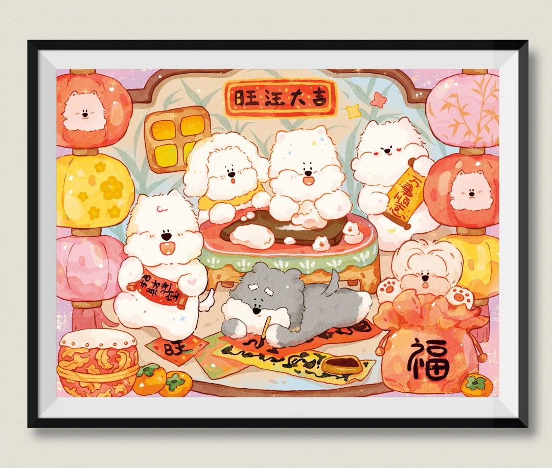 JH旺汪大吉60*80金丝布大格四股线52色十字绣（无针无工具）