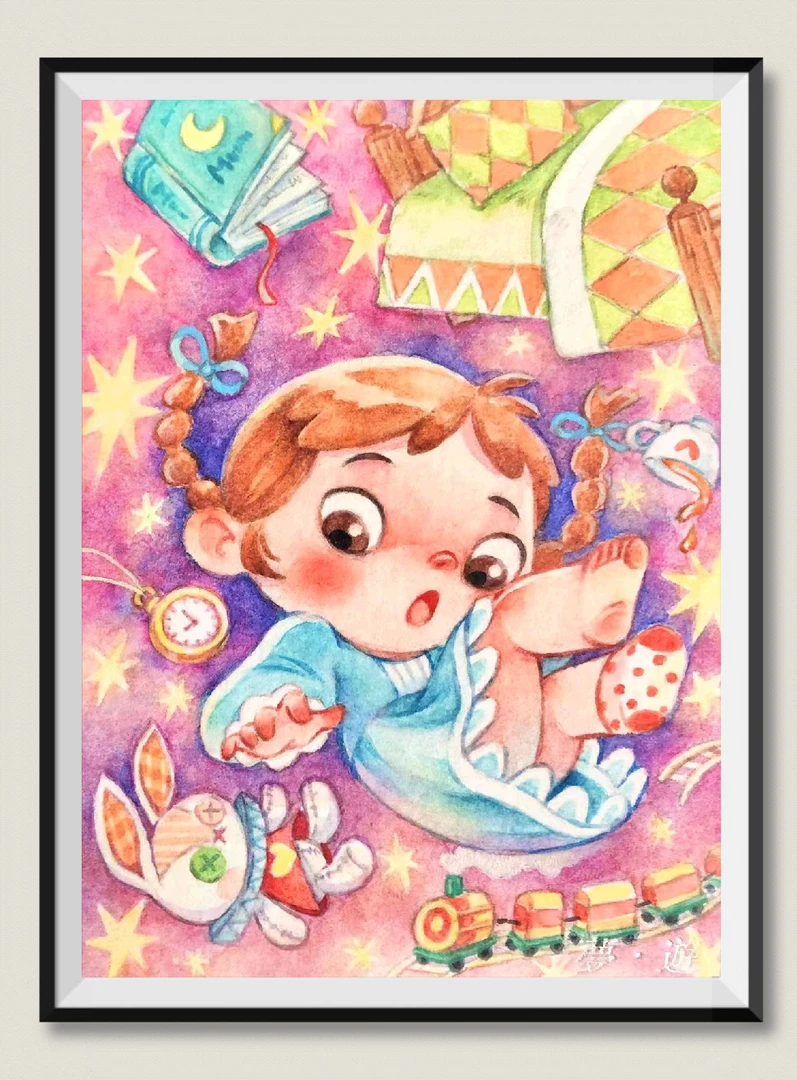 珺禾&梦中游65*85金丝布大格四股线十字绣58色【无针无工具】