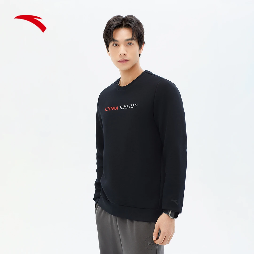 安踏易打理套头卫衣男春季新款圆领针织上衣休闲打底衫152417717