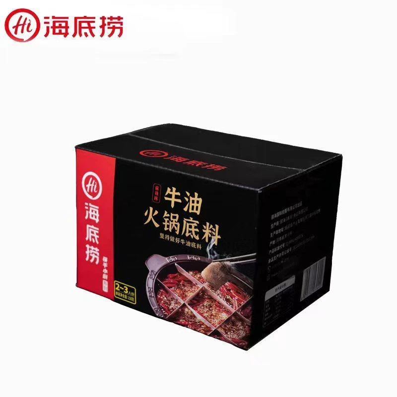 【太阳心选】海底捞火锅底料