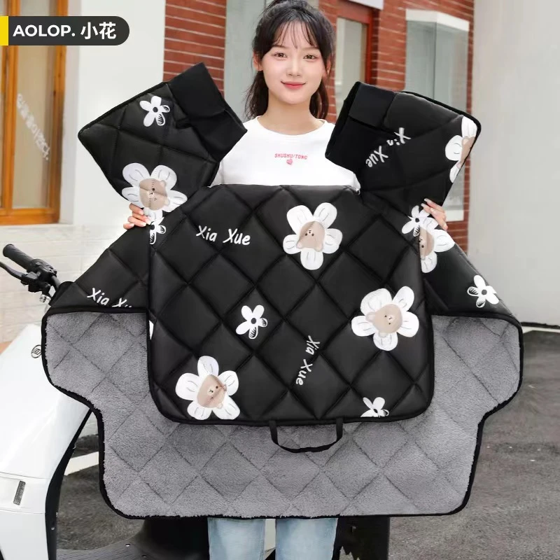 电动车挡风被春秋冬加绒加宽加大电摩踏板弯梁防雨防寒防晒防风被