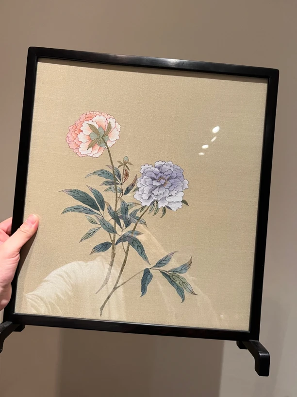 缂丝台屏 芍药花